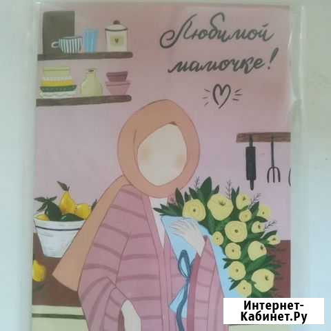 Открытки Казань - изображение 1