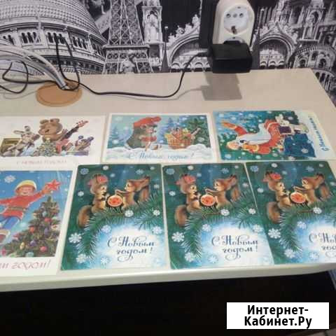 Открытки СССР с новым годом Владимир - изображение 1