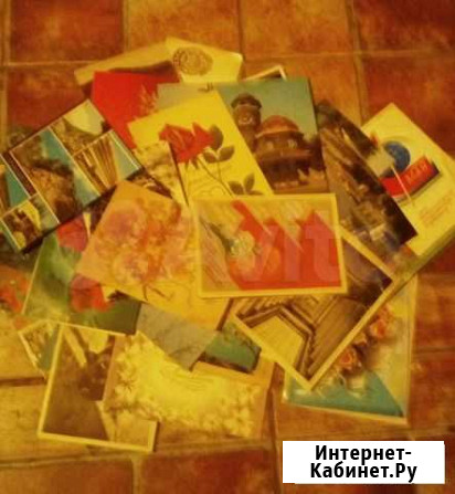 Открытки СССР Абинск - изображение 1