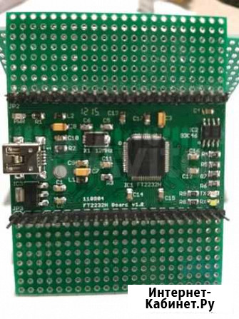 Отладочная плата uart на FT2232H Пенза - изображение 1