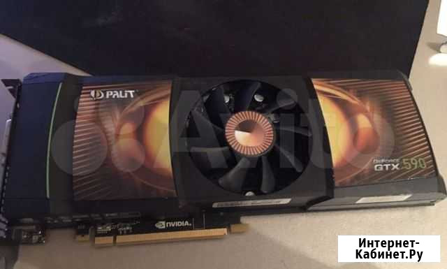 GTX 590 Palit 3Gb gddr5 (GTX 1050Ti) Динская - изображение 1