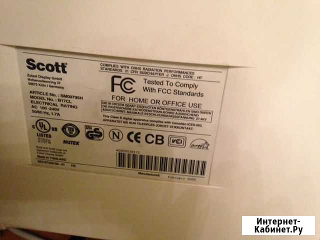 Продам Б/у ЭЛТ мониторы samsung 17 Scott 17 Нижний Новгород - изображение 1