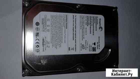 Жесткий диск HDD SATA Бабаево