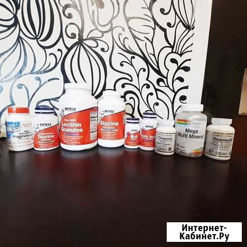 Бад’ы с iHerb Кириши - изображение 1