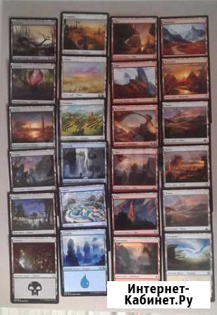 Magic: the Gathering (Mtg) Базовые земли Рязань - изображение 1
