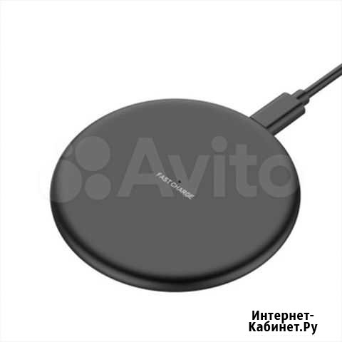 Беспроводное зарядное устройство Wireless Charger Димитровград - изображение 1