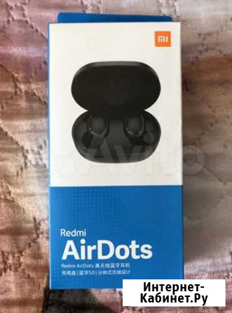 Гарнитура Xiaomi airDots Петропавловск-Камчатский - изображение 1