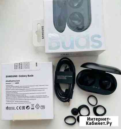 Беспроводные наушники Samsung Galaxy Buds Туймазы