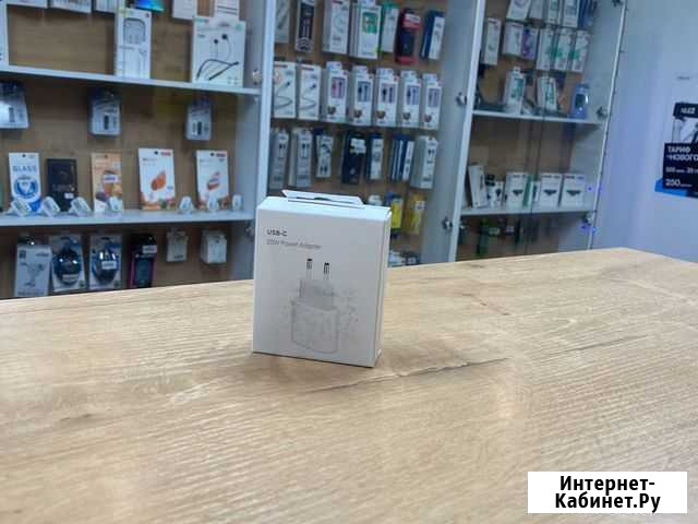 Блок быстрой зарядки 20W Барнаул - изображение 1