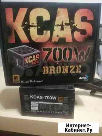 Блок питания Corsair kcas 700w bronze Пермь