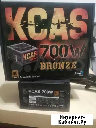 Блок питания Corsair kcas 700w bronze Пермь - изображение 1