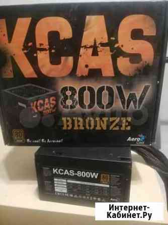 Блок питания Corsair kcas 800w bronze Пермь