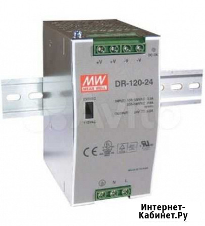 Продам Блок питания Meanwell DR-120-24 Самара - изображение 1