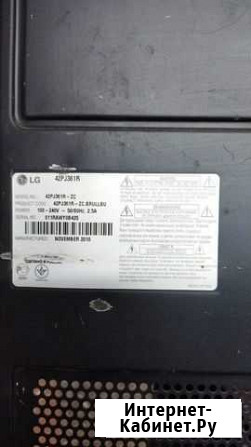 Блоки для телевизор LG 42PJ361R Биробиджан - изображение 1