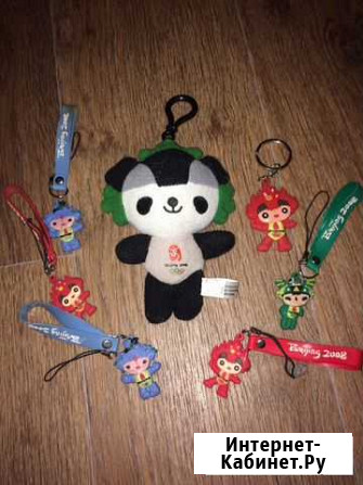 Олимпийская символика Хабаровск - изображение 1