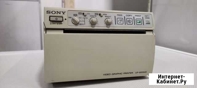 Принтер Sony up-895MD Екатеринбург - изображение 1