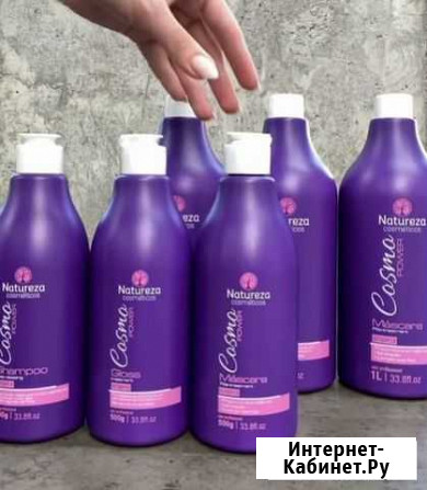 Кератин natureza cosmo power Пермь - изображение 1