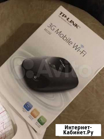 Tp-link 3g Мурманск - изображение 1