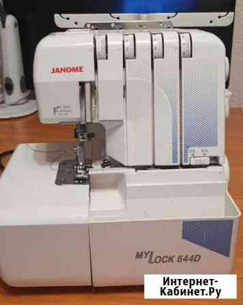 Швейная машина Janome My lock 644d Чебоксары