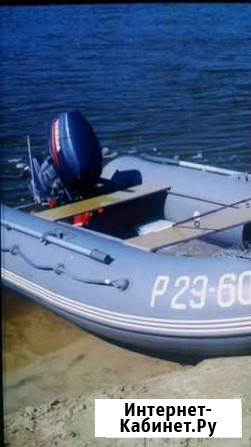 Продается лодка с мотором Yamaha 25 Ликино-Дулево - изображение 1