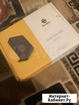 Продам wifi роутер Энгельс - изображение 1