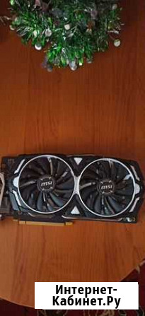 Мsi gеfоrсе gтх1060 аrмоr 6gв gddr5 Чита - изображение 1