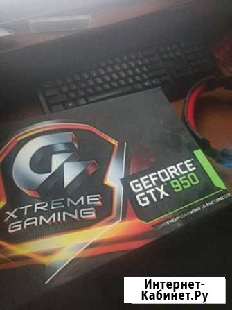 Видеокарта GeForce GTX 950 extreme gaming Старый Оскол - изображение 1