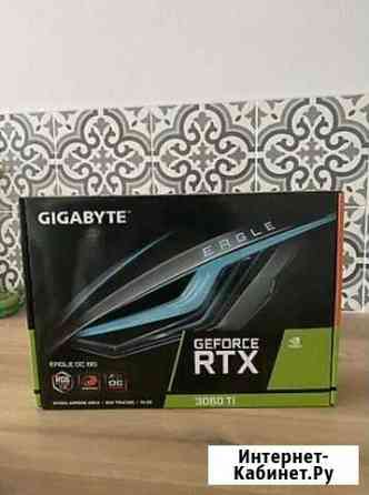 Видеокарта Gigabyte GeForce RTX 3060 eagle 12G Калининград