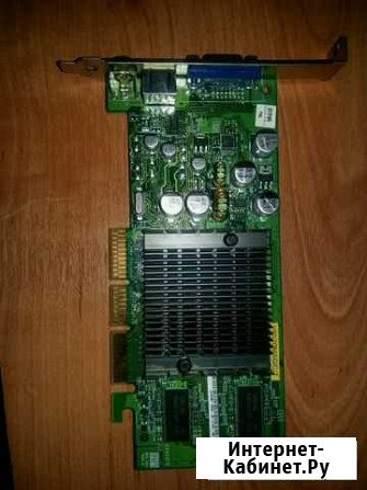 Видеокарта V9520 Magic/T/P/128M/A Кузнецк - изображение 1