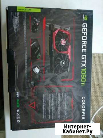 GeForce Gtx 1050ti 4gb ddr5 Маркова - изображение 1
