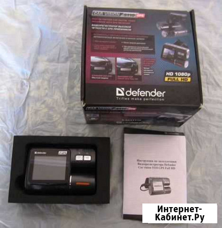 Видеорегистратор Defender Car Vision 5110 GPS Старый Оскол - изображение 1