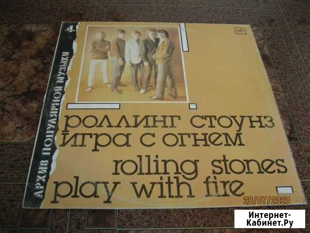 Виниловая пластинка Rolling Stones Новосибирск - изображение 1