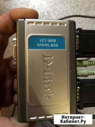 Переключатель D-Link KVM-121 Челябинск