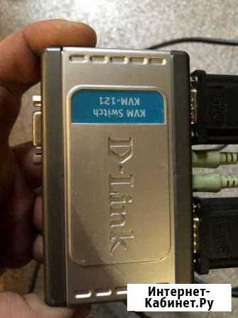 Переключатель D-Link KVM-121 Челябинск - изображение 1