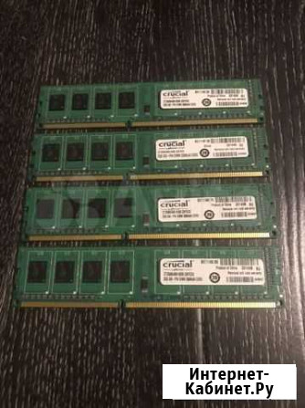 Оперативная память DDR3 2GB много Санкт-Петербург - изображение 1