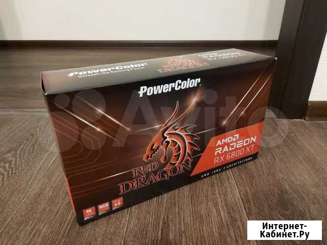 Powercolor AMD Radeon RX 6800XT 16GB Новосибирск - изображение 1