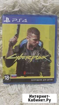 Игры для приставок ps4 Псков - изображение 1