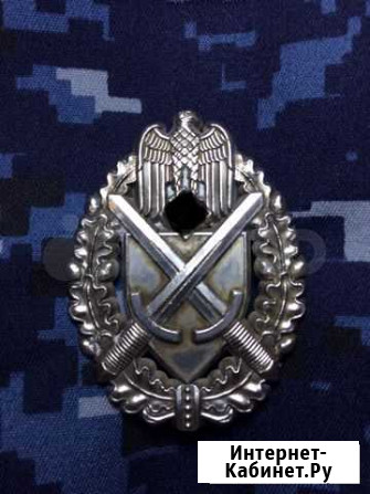 Знак на шнур «За отличную стрельбу» Вермахт Брянск - изображение 1