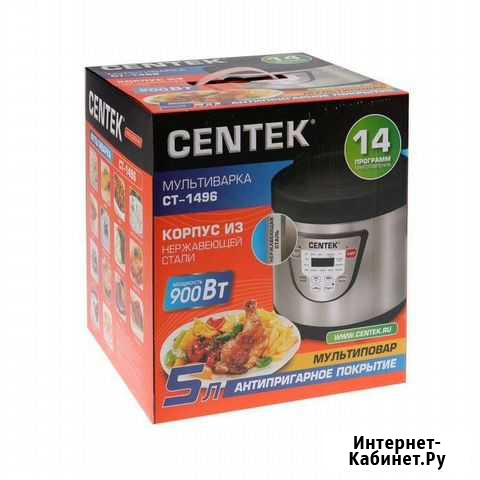 Мультиварка centek ct-1496 Вязьма - изображение 1