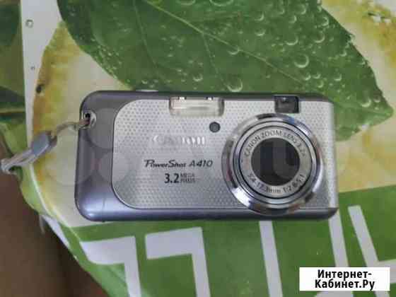 Canon A 410 Ростов-на-Дону