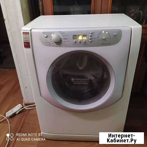 Стиральная машина Hotpoint-Ariston Хабаровск - изображение 1