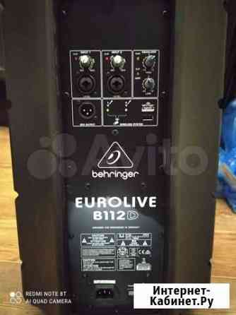 Колонка Behringer Новокузнецк