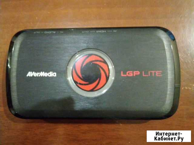 Карта Захвата Avermedia LGP lite Ухта - изображение 1