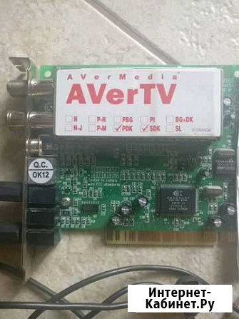 TV-тюнер AVerMedia Technologies avertv Studio 203 Самара - изображение 1
