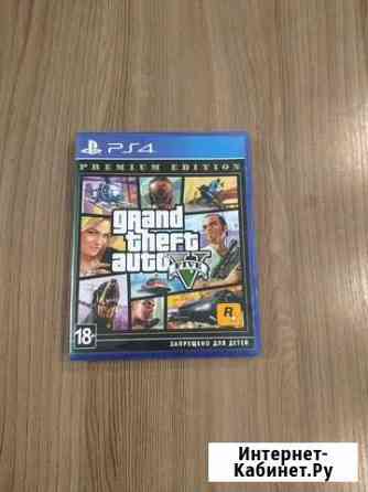 GTA 5 premium edition Нижний Новгород