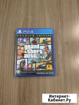 GTA 5 premium edition Нижний Новгород - изображение 1