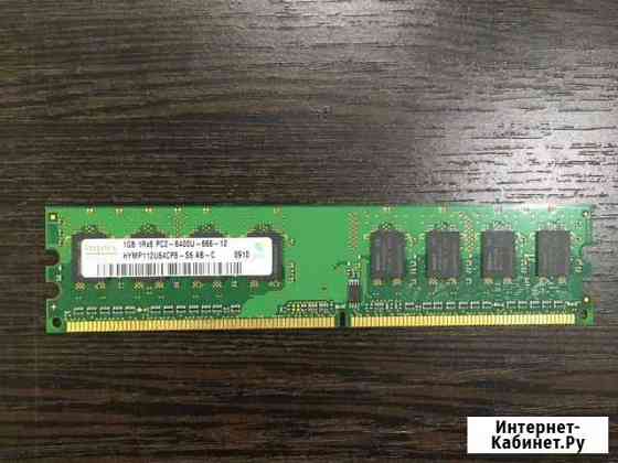 Оперативная память ddr2 1gb hynix pc6400 Казань