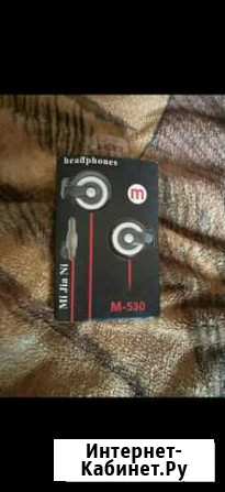Продам наушники Monster Beats Барнаул - изображение 1