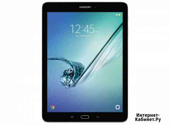 Samsung tab s2 Иркутск