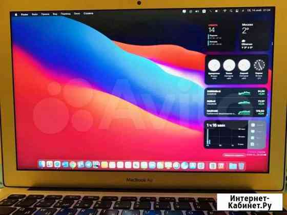 Apple MacBook Air Балашиха